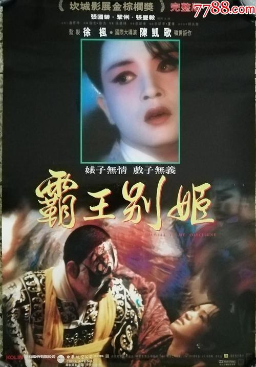 寻找职业学院教育部认证办理